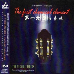 中国妓女三角库淫乱视频
