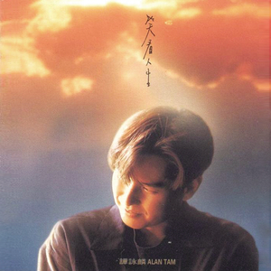 中国妓女三角库淫乱视频
