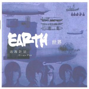 中国妓女三角库淫乱视频
