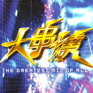 中国妓女三角库淫乱视频
