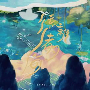 中国妓女三角库淫乱视频
