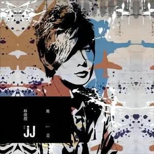 中国妓女三角库淫乱视频
