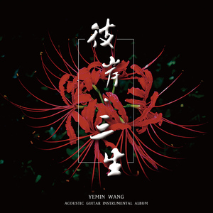 中国妓女三角库淫乱视频
