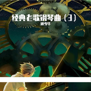 中国妓女三角库淫乱视频
